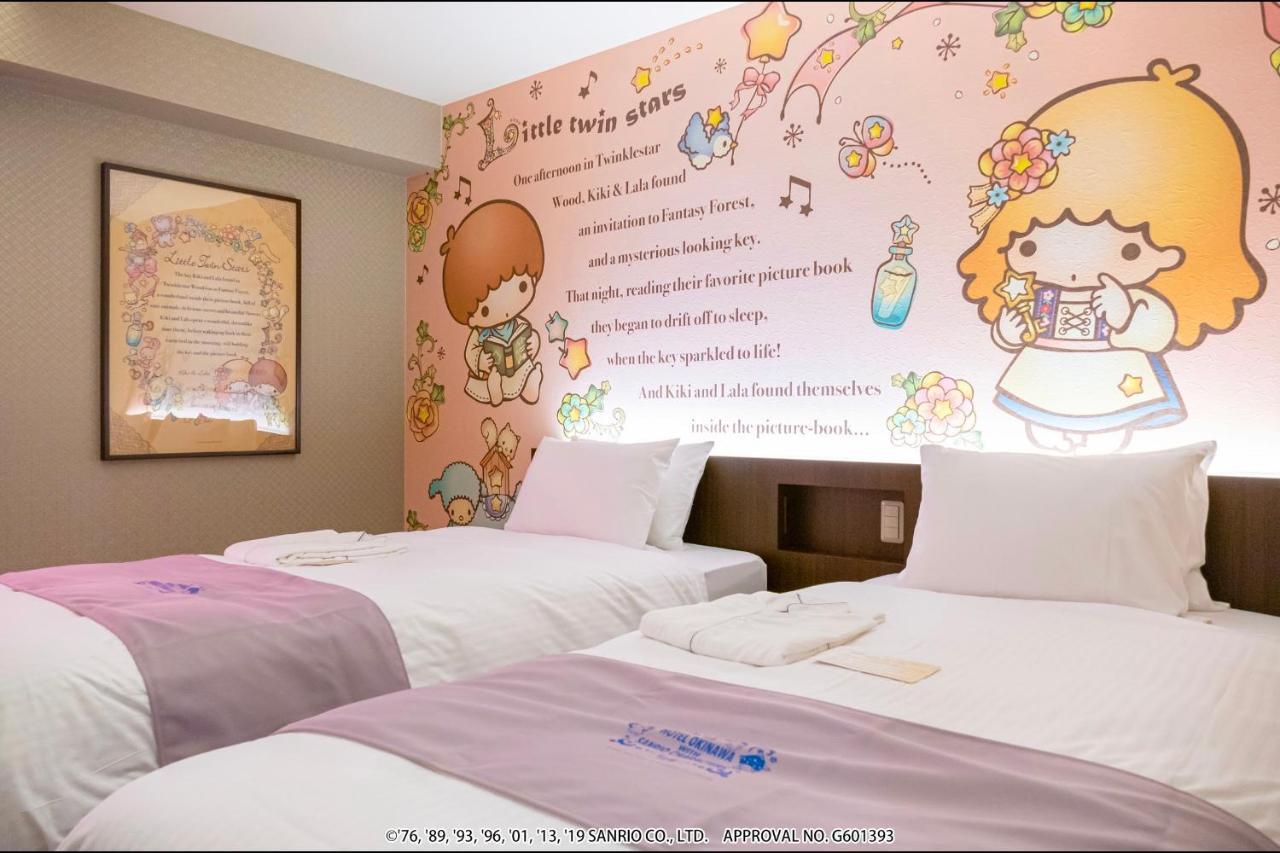 נאהא Hotel Okinawa With Sanrio Characters מראה חיצוני תמונה