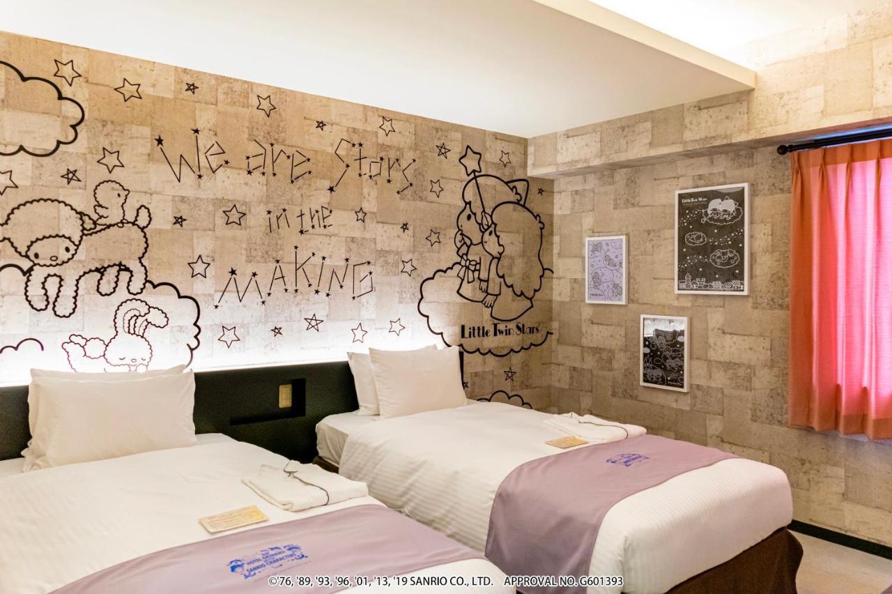 נאהא Hotel Okinawa With Sanrio Characters מראה חיצוני תמונה
