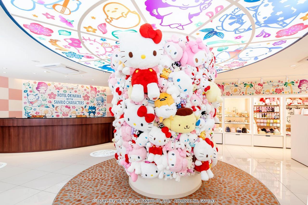 נאהא Hotel Okinawa With Sanrio Characters מראה חיצוני תמונה